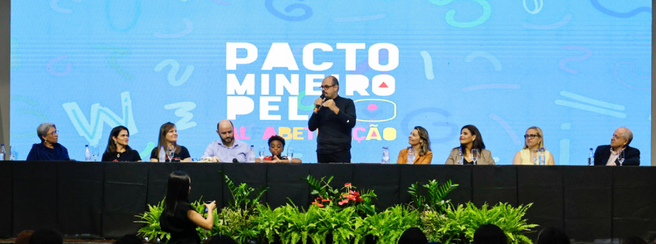 governo-de-minas-inicia-ciclo-formativo-do-pacto-pela-alfabetizacao-com-foco-na-formacao-de-mais-de-30-mil-educadores