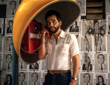 brasil-entra-em-extase-com-nova-indicacao-historica-de-“agente-secreto”-ao-maior-premio-do-cinema