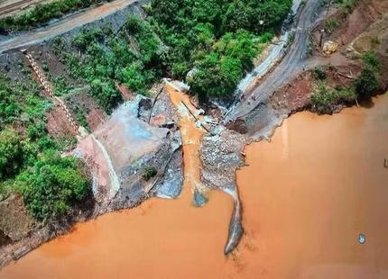 agencia-nacional-de-mineracao-e-defesas-civis-avaliam-transbordamento-de-agua-e-sedimentos-em-mina-da-vale-entre-congonhas-e-ouro-preto