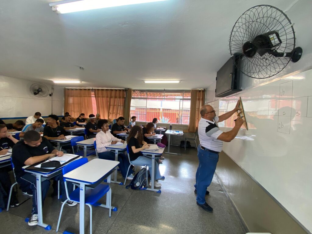 secretaria-de-educacao-de-minas-prorroga-inscricoes-do-bolsa-mais-para-professores-ate-terca-feira-(3/2)